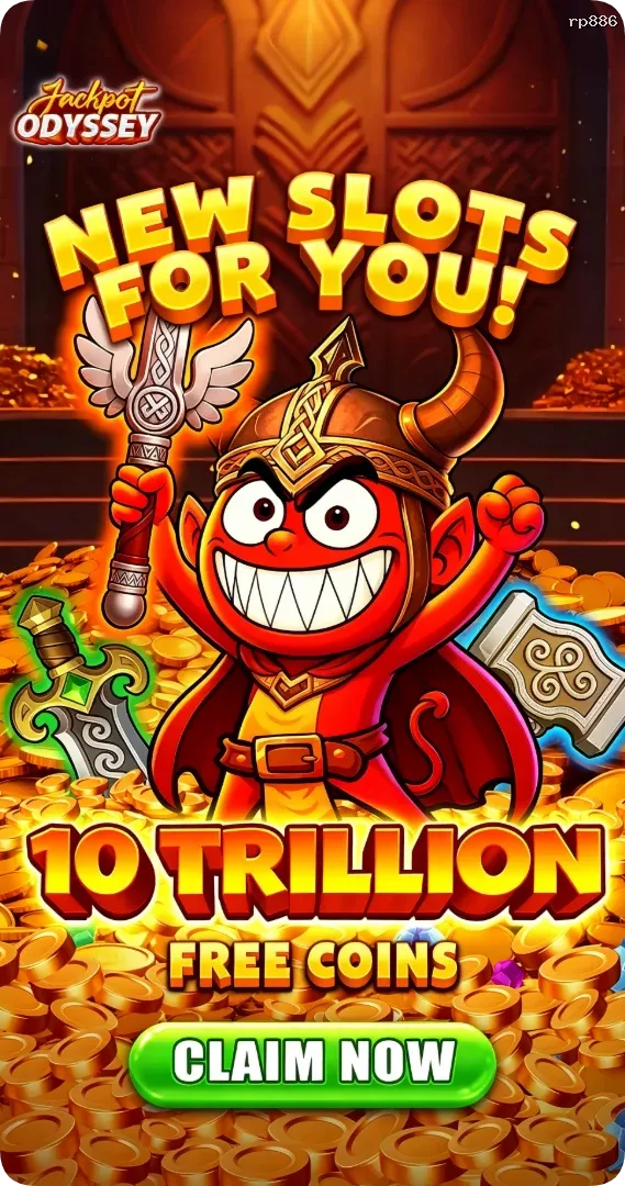 rp886 APK