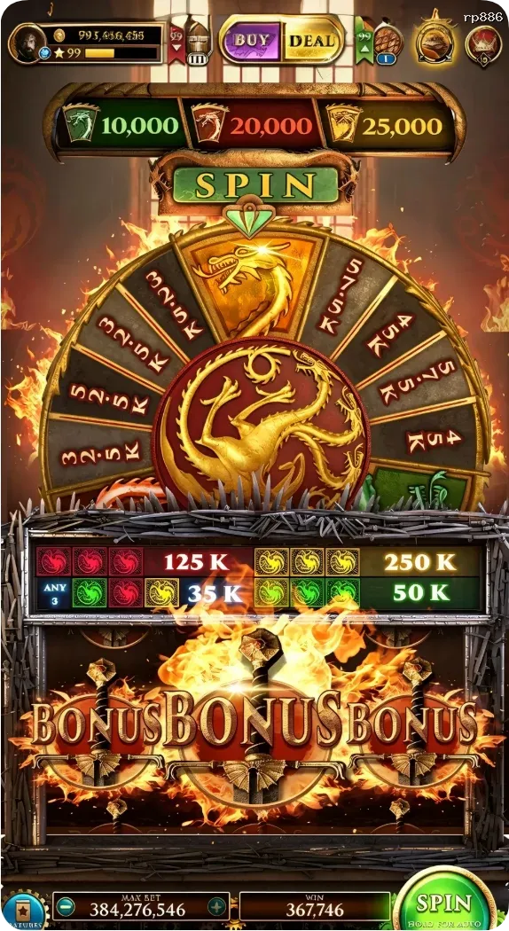 rp886 APK